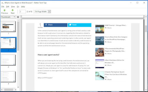 11款日常必备的Windows最佳开源软件，助你高效办公与娱乐